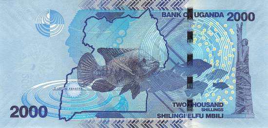 Uganda 2000 Shilling 2017